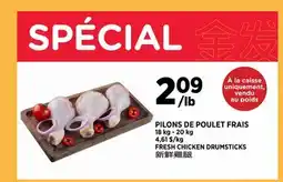 Kim Phat FRESH CHICKEN DRUMSTICKS offer