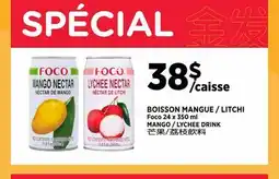 Kim Phat Foco MANGO / LYCHEE DRINK offer