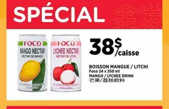 Kim Phat Foco MANGO / LYCHEE DRINK offer