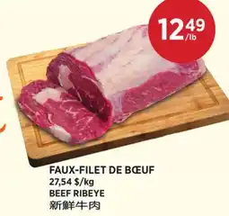 Kim Phat BEEF RIBEYE offer