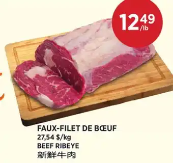 Kim Phat BEEF RIBEYE offer