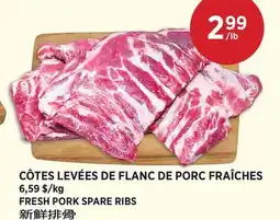 Kim Phat FRESH PORK SPARE RIBS offer