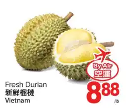 T&T Supermarket FRESH DURIAN offer