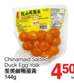 T&T Supermarket CHINAMAID SALTED DUCK EGG YOLK, 144g offer