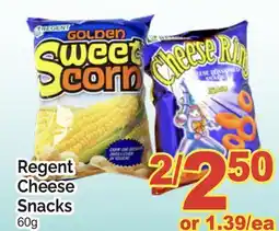 T&T Supermarket REGENT CHEESE SNACKS, 60g offer