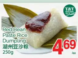 T&T Supermarket RED BEAN PASTE RICE DUMPLING, 250G offer