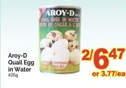T&T Supermarket AROY-D QUAIL EGG IN WATER, 425G offer