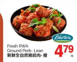 T&T Supermarket FRESH RWA GROUND PORK-LEAN offer