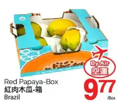 T&T Supermarket RED PAPAYA-BOX offer