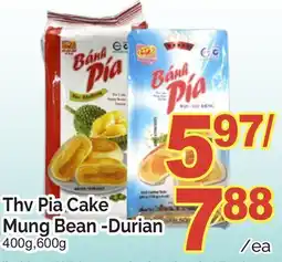 T&T Supermarket THV PIA CAKE MUNG BEAN-DURIAN, 400g, 600g offer