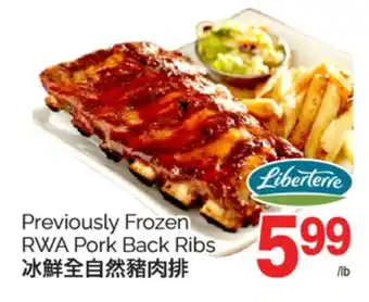 T&T Supermarket PREVIOUSLY FROZEN RWA PORK BACK RIBS offer