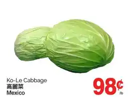 T&T Supermarket KO-LE CABBAGE offer