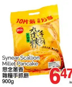 T&T Supermarket SYNEAR SCALLION MILLET PANCAKE, 900g offer