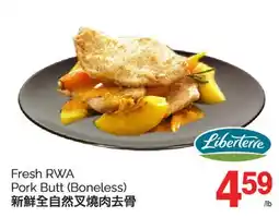 T&T Supermarket FRESH RWA PORK BUTT offer