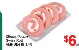 T&T Supermarket SLICED PEACH SWISS ROLL offer