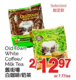 T&T Supermarket OLD TOWN WHITE COFFEE/MILK TEA offer