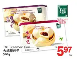 T&T Supermarket T&T STEAMED BUN, 540 G offer