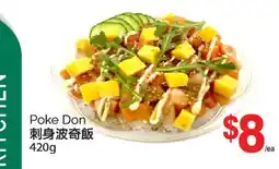 T&T Supermarket POKE DON, 420G offer