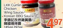 T&T Supermarket LKK CUMIN CHICKEN WING SAUCE/KOREAN BBQ SAUCE, 185ML, 297ML offer