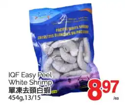 T&T Supermarket IQF EASY PEEL WHITE SHRIMP, 454G, 13/15 offer