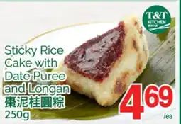 T&T Supermarket STICKY RICE CAKE WITH DATE PUREE AND LONGAN, 250G offer