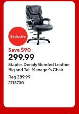 Staples Staples Denaly Bonded Leather Big and Tall Manager's Chair offer