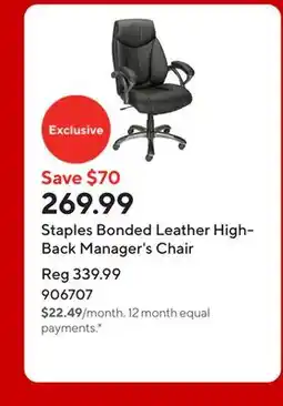 Staples Staples Bonded Leather High-Back Manager's Chair offer