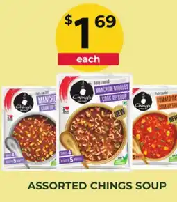 Food World Supermarket ASSORTED CHINGS SOUP offer