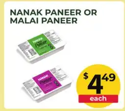 Food World Supermarket NANAK PANEER OR MALAI PANEER offer