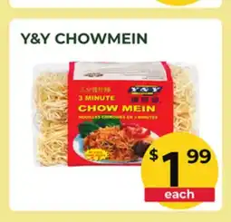 Food World Supermarket Y&Y CHOWMEIN offer