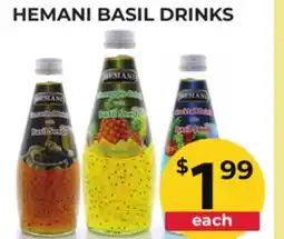 Food World Supermarket HEMANI BASIL DRINKS offer