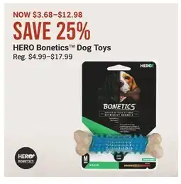 Cabela's HERO Bonetics Dog Toys offer