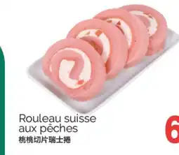 T&T Supermarket ROULEAU SUISSE AUX PÉCHES offer