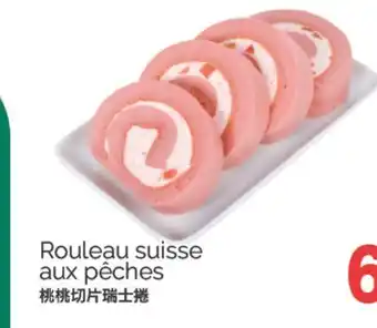 T&T Supermarket ROULEAU SUISSE AUX PÉCHES offer