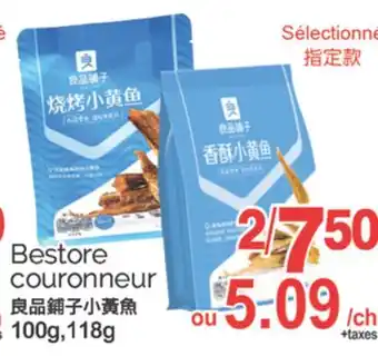 T&T Supermarket BESTORE COURONNEUR, 100G, 118G offer