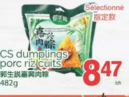 T&T Supermarket CS DUMPLINGS ORC RIZ CÜITS, 482 G offer