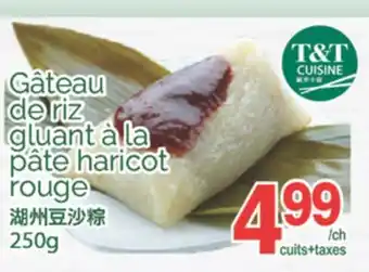 T&T Supermarket GÂTEAU DE RIZ GLUANT À LA PÀTE HARICOT ROUGE, 250 G offer
