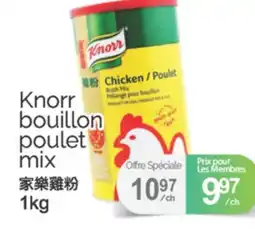 T&T Supermarket KNORR BOUILLON POULET MIX offer