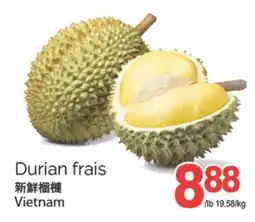 T&T Supermarket DURIAN FRAIS offer