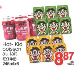 T&T Supermarket HOT-KID BOISSON AU LAIT, 245MLx6 offer