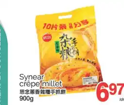T&T Supermarket SYNEAR CRÊPE MILLET, 900G offer