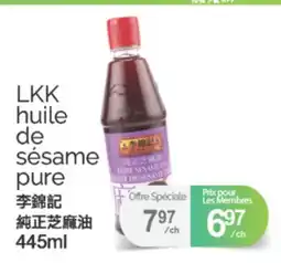 T&T Supermarket LKK HUILE DE SÉSAME PURE, 445ml offer