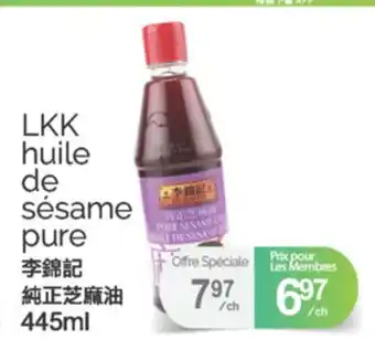T&T Supermarket LKK HUILE DE SÉSAME PURE, 445ml offer