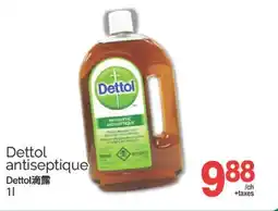 T&T Supermarket DETTOL ANTISEPTIQUE, 1L offer