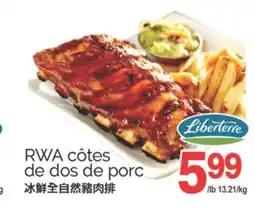 T&T Supermarket RWA CÔTES DE DOS DE PORC offer