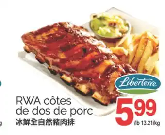 T&T Supermarket RWA CÔTES DE DOS DE PORC offer