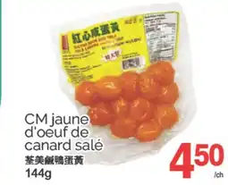 T&T Supermarket CM JAUNE D'OEUF DE CANARD SALÉ, 144G offer