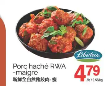 T&T Supermarket PORC HACHE RWA - MAIGRE offer