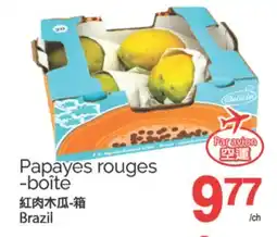 T&T Supermarket PAPAYES ROUGES - BOÎTE offer