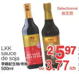 T&T Supermarket LKK SAUCE DE SOJA, 500 ML offer